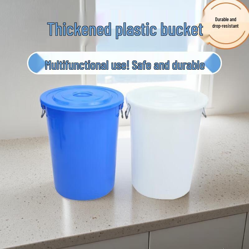 SIFAR Multi-Purpose Plastic Bin