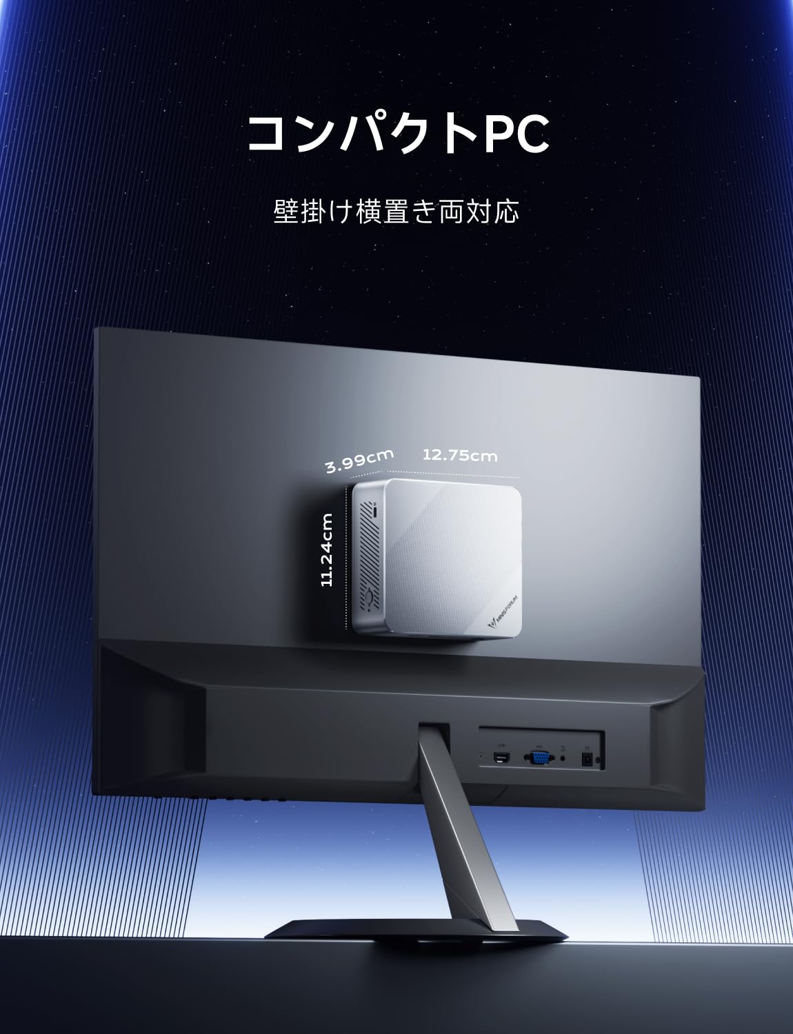 Buy MINISFORUM UN150P Mini PC Intel N150 DDR4 16GB 256GB SSD