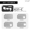 WYLIE K31 Mid-Layer Planting Tin Template For iPhone X-17 Pro Max Motherboard BGA Middle Layer Reballing Stencil Platform