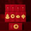 5/6/8pcs Traditional Red Packet Paper Luck Pocket New Year Blessing Red Envelope  Chinese Wedding