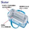 Skater The Little Prince Antibacterial Dishwasher Safe Soft Lunch Box with 600ml Chopsticks and Chopstick Case Insulated Lunch Clasp Character Tight