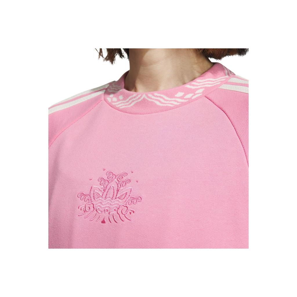 Adidas Originals X Feifei Ruan Classic Three-Stripe Crewneck Sweatshirt Women Tops Pink IX4229