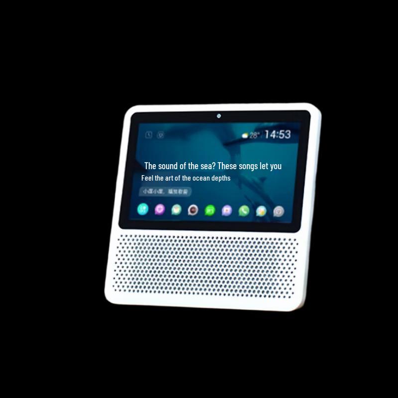 Baidu Xiaodu Smart Display 1S