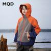 MQD 3-in-1 Waterproof Kids' Colorblock Hiking Jacket