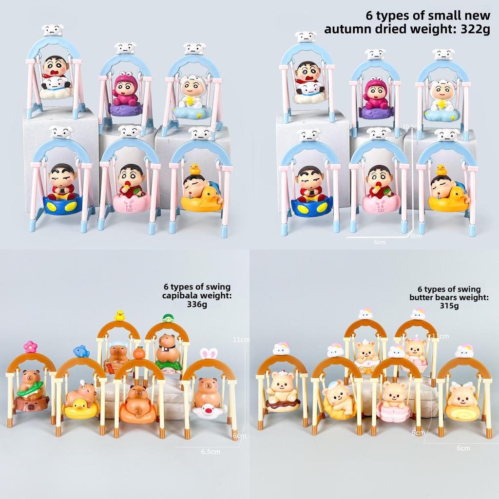 Sanrio Squirrel Swing Pvc Toy Blind Box Collectible For Kids And Fans