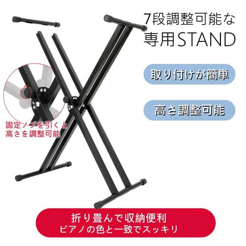 Longeye Digital Piano Stand Set: Portable, Ultra-Compact, 88-Key Digital Piano with Stand, 10mm Stroke, Built-in Battery, Long Battery Life, Perfect F