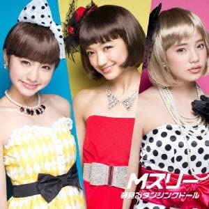 

CD M THREE - Dreaming Dancing Doll (SINGLE + DVD AVCD16340B Japan ObiPop Used