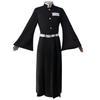 Halloween Demon Slayer Cosplay Costume Demon Slayer Team Kamado Tanjirou Nezuko Zenitsu Cosplay Anime Costume