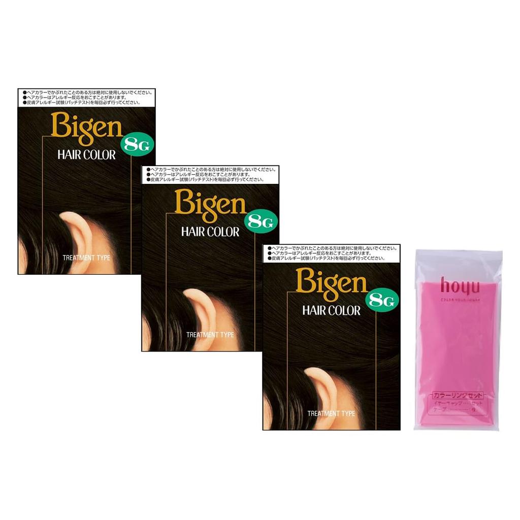 Bigen Hair 8g bottles by Hoyu Color, (3 + bonus) [Quasi-drug]