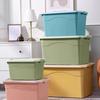 Xingyou Extra Large Thickened Plastic Storage Box