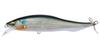 Megabass Prop Darter 106 Floating Lure GP FS Marret (4065)