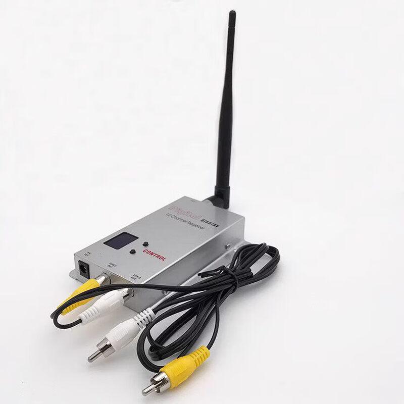 Shizheng 1.2G/1.3G 1.5W FPV Video Transmission System for Drones
