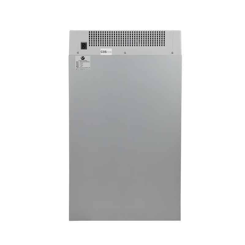 Youmaishi U-X310 Commercial Paper Shredder CN plug (adapter included)