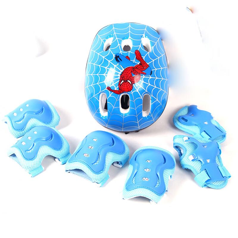 Mushan Kids 7-Piece Protective Gear Set with Helmet