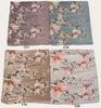 Super Soft Italian Elastic Watercolor Headscarf - 2026 Spring/Summer Collection