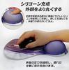 Genshin Impact Mouse Pad, General Raiden, Genshin Impact 3D Wrist, Breasts, Cute Anime Mouse Pad (General Raiden)
