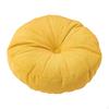 Boden Cushion Meditation Pillow for Home Couch Chair Bedtauto Tea Ceremony
