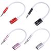 3.5mm Male Type-C To 3.5mm Jack Converter 3 5mm To Type C Adapter  Analog Earphones