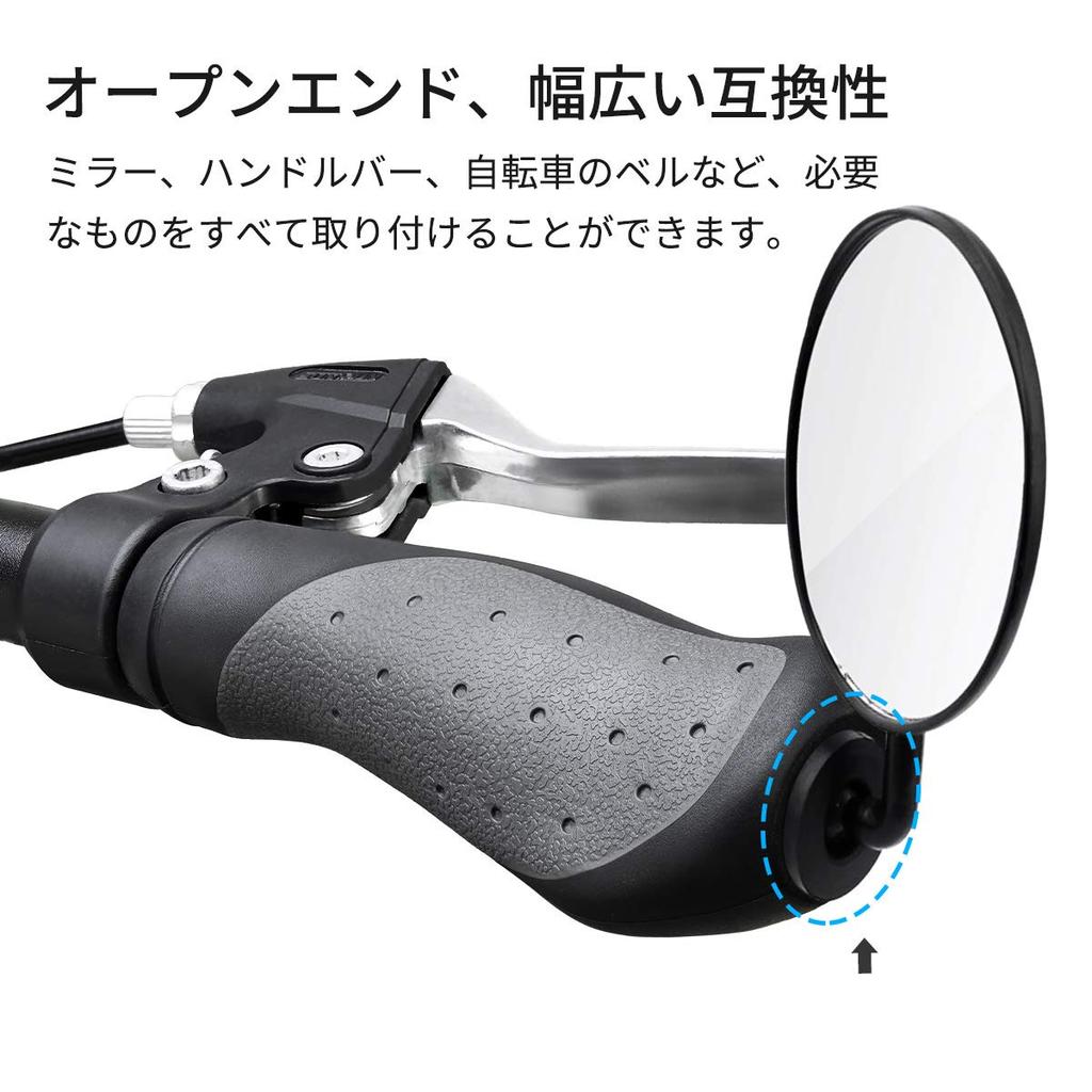 PRUNUS Bicycle Long and for Cross Ergonomic Grips, Short, Bikes, Design, Anti-Slip (Black + Gray)