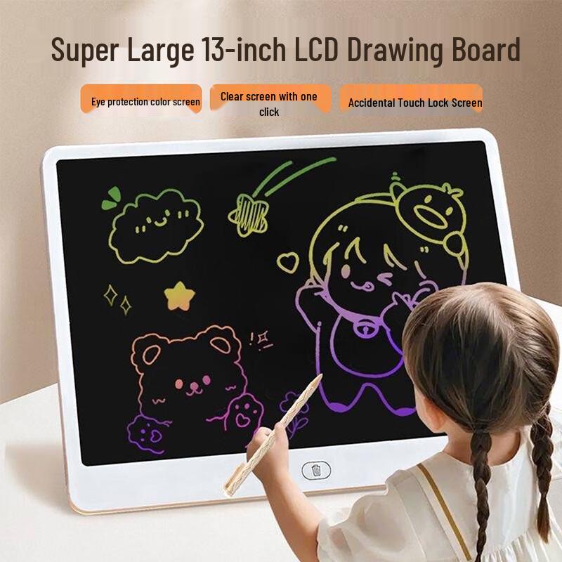 Yijan Early Education & Learning Toys