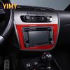 Soft Carbon Fiber Car Door Lock Gear Shift Central Control Gear Panel Decoration Sticker Suitable for Seat Leon MK2 2008-2012