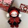 SP Baby Clothes Light Weaving Garden Winter Movement Vinyl Plush Skullpanda Clothes Second Generation [excluding Dolls]