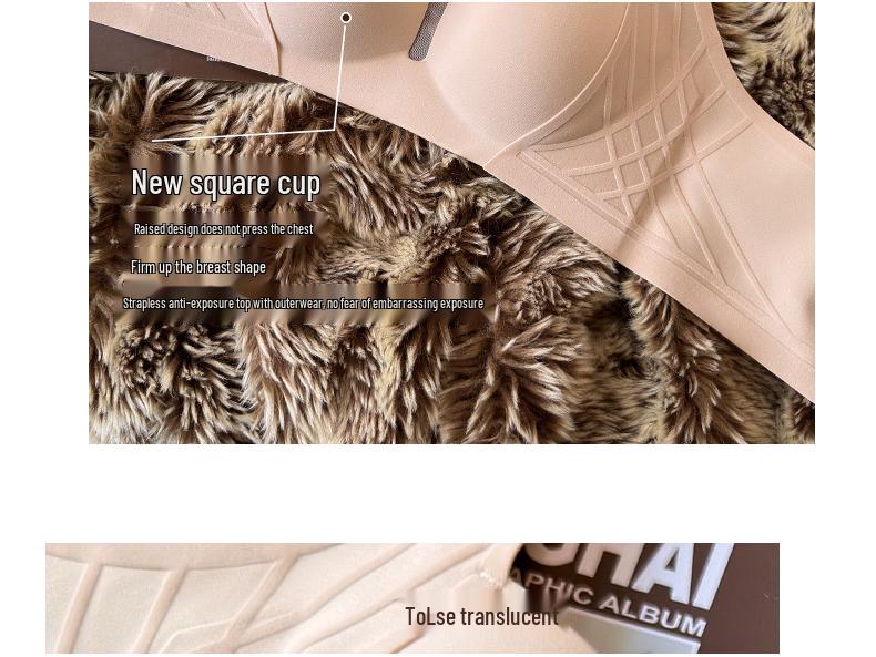 2024 Summer Seamless Lift Bra for Women - Small Chest, Side Support, Sexy Thin Design