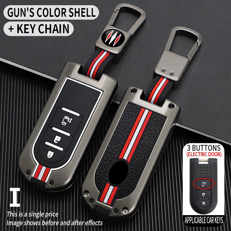 Metal Car Key Case Cover Shell Fob for Toyota ROOMY Tank Passo Roomie for Daihatsu LA600S LA610S LA150S Canvas Tanto Move 2015