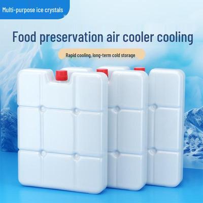 Ice Box Air Cooler: Ice Crystal Cooling Plate for Refrigeration and Cold Chain Transport