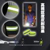 Reflective Band Fluorescent Running Walking Jogging Night Stroll Children Arm