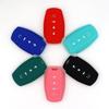 Suitable for Great Wall Pao pickup Shanhai Pao new energy vehicle key protection soft rubber cover