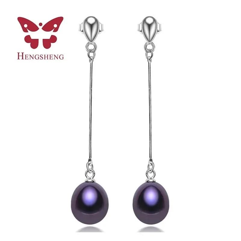 Natural Black Pearl Jewelry Sets For Women,Fashion Jewelry Dangle Earrings&Bracelet&Necklace,Rice Shape 8-9mm Pearl Star Zircon