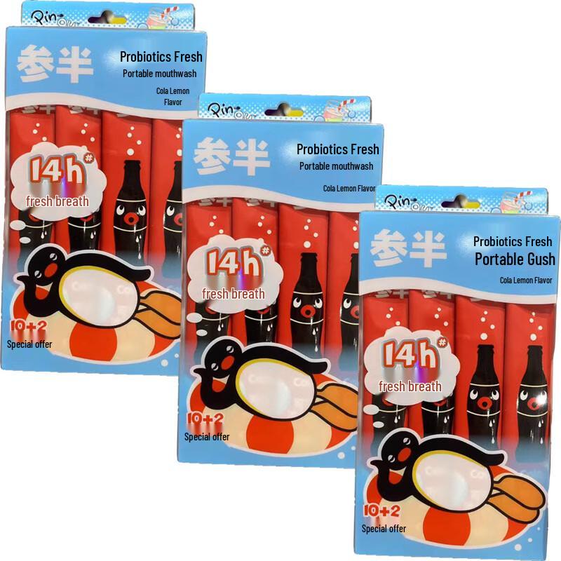 Cansen Probiotic Cola Iced Lemon Portable Mouthwash