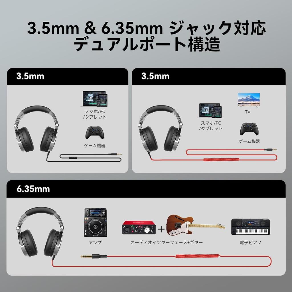 OneOdio Pro 10 50mm DJ Monitor Studio Mobile Black Over-Ear Headphones, Wired, Bass-Boosted, Drivers, 6.35 & 3.5mm Jacks, Headphones, Recording,