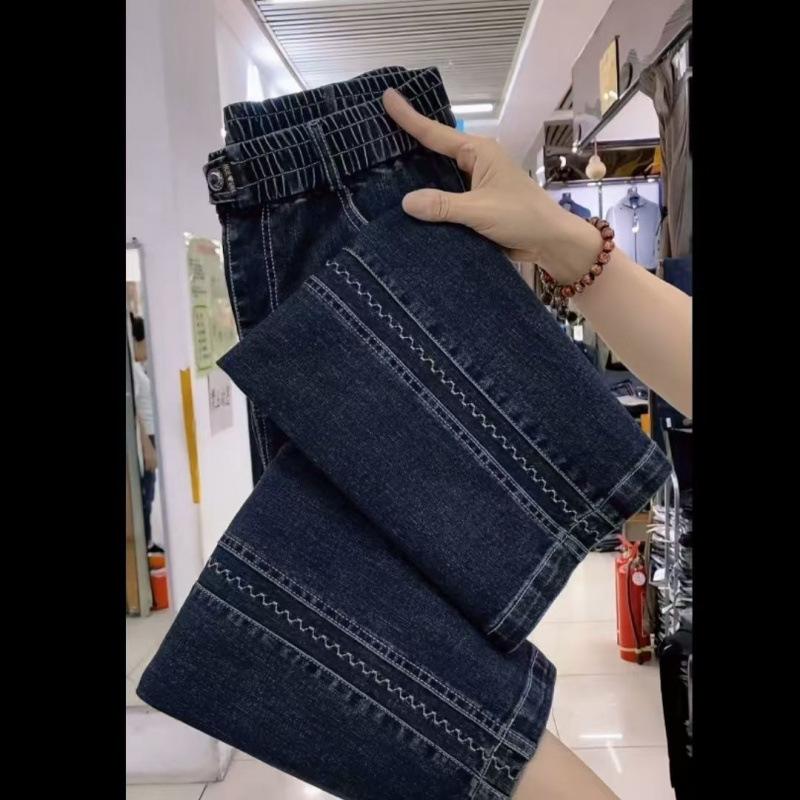 

Весна Осень Корейские Джинсы Женские Эластичные Джинсы с Высокой Посадкой Модные Дикие Женские Стрейч Брюки Женские Джинсовые Брюки Женские Брюки 2XL