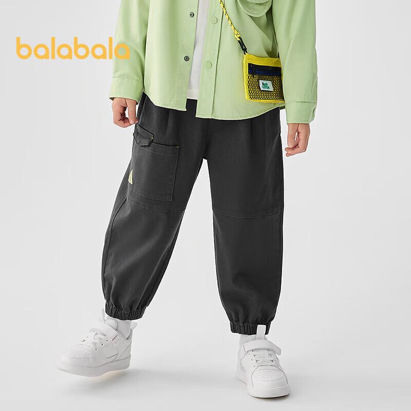 Balabala Boys' 2025 Spring Cuffed Cargo Pants