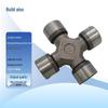 Jian Yi Dongfeng Cummins EQ1118GA Drive Shaft Universal Joint