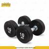 ZhongSui Commercial Rubber-Coated Round Head Dumbbells