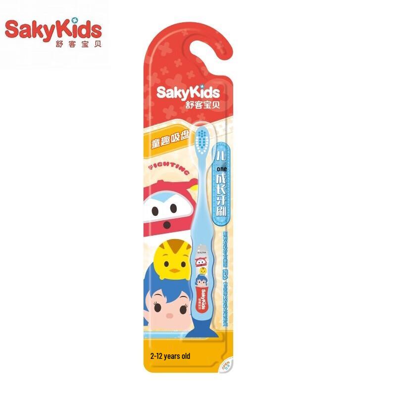 

Shuke Kids Growth Toothbrush