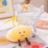 Creative Colorful Baozi Dumpling Plush Pendant Doll