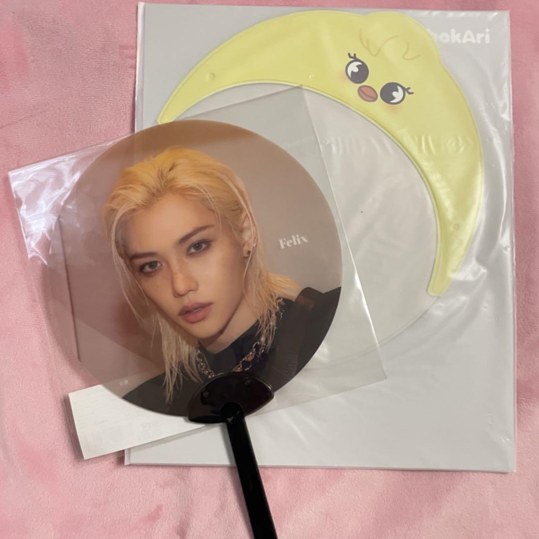 

[USED] stray kids skzoo felix museum fan