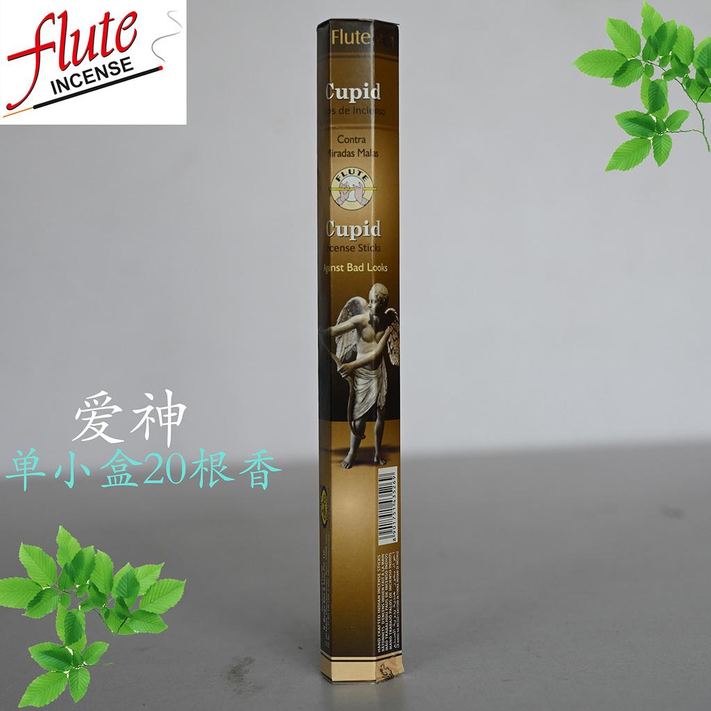 Tămâie de casă, Aromaterapie pentru igiena gospodăriei interioare, Tămâie Buddha