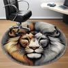 1pc Lion Face Art Chair Carpet for Office, Round Non-Slip Durable Large Size Office Carpet, Suitable for Office, Beautiful Decoration