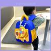 Childrens Cute Cartoon Backpack For School With Waterproof Nylon And Ergonomic Straps For Toddler Girls And Boys