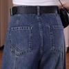 Women's High-Waist Crooked Knife Denim Pants - Spring/Summer 2026 Fashion, Slimming Versatile Banana Style, Loose Wide Leg Design