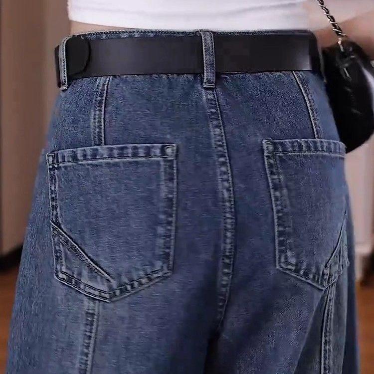 Women's High-Waist Crooked Knife Denim Pants - Spring/Summer 2026 Fashion, Slimming Versatile Banana Style, Loose Wide Leg Design