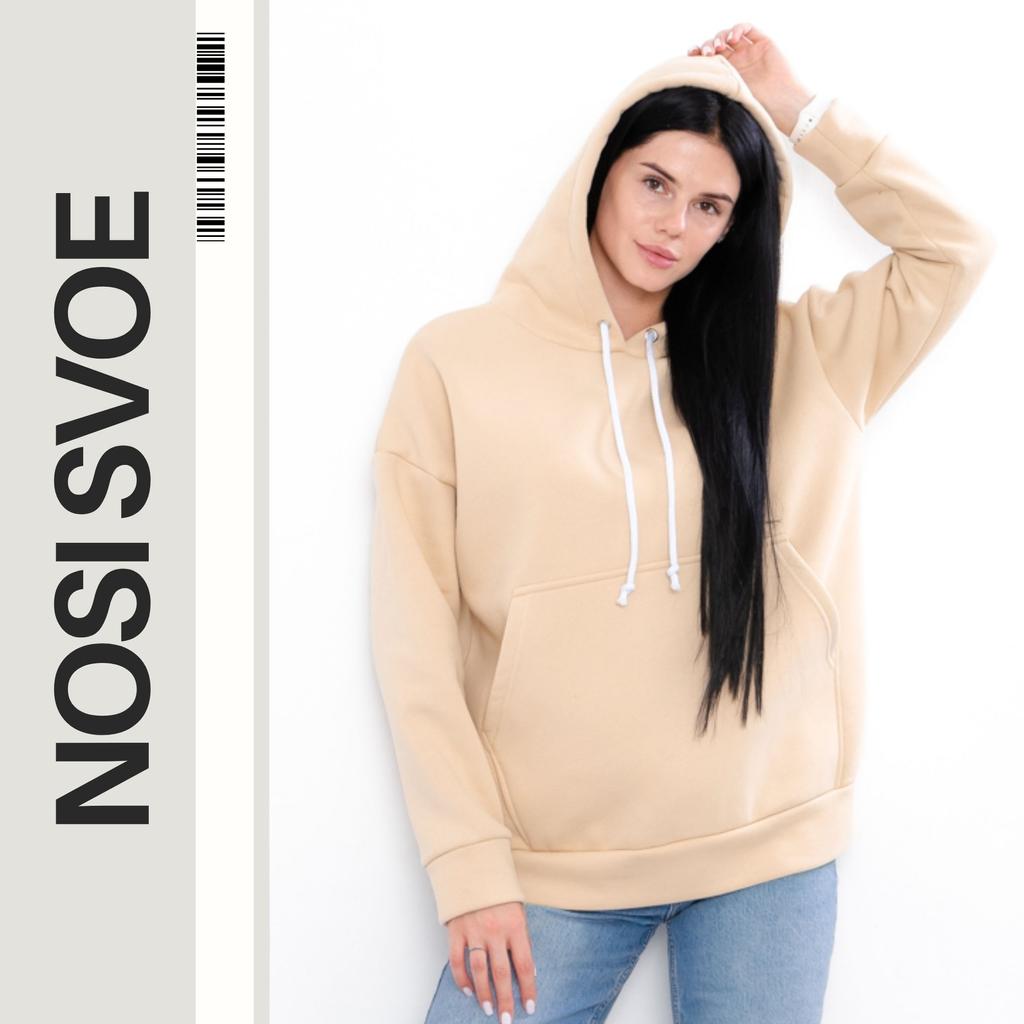 Women’s Warm Hoodie – Soft Three-Thread Fabric with Kangaroo Pocket & Hood, Winter, 8360-025 HC