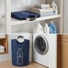Large-capacity Beverage Bottle Storage Basket Waste Water Bottles Collection Bag Folding Recycling Bucket Dirty Laundry Baskets