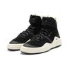 Puma Abyss Solstice Sd Leather Mid-Top Sneakers Unisex Sneakers Black White 391903-01