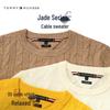Tommy Hilfiger Unisex Cable-Knit Pure Wool Sweater